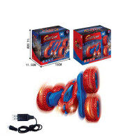 Машина на радіокеруванні CX 83 Z (36) в коробці