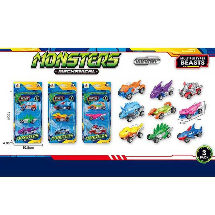 Набір машин DS 2320 3 види 3 шт металопластиковий корпус ВИДАЄТЬСЯ МІКС ВИДІВ