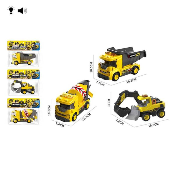 Спецтехніка HH 3021 3 види інерція звук підсвічування в пакеті ВИДАЄТЬСЯ ТІЛЬКИ МІКС ВИДІВ Дитяча іграшка