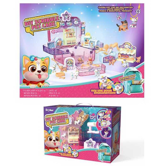 Шкатулка-будиночок QL 002 набір для декорування фігурок аксесуари блискітки стрази фломастери наліпки