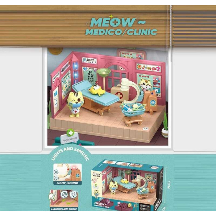 Набір меблів HY 109 C1 “Медичний кабінет” підсвічування мелодії фігурки тварин муляжі медичних інструментів меблів та обладнання