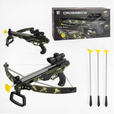 Арбалет ZY 1907 А лазерний приціл