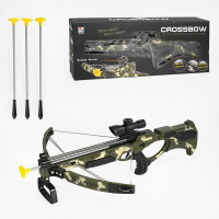 Арбалет ZY 1908 А з оптичним прицілом