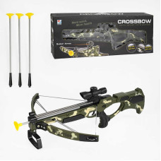 Арбалет ZY 1908 А з оптичним прицілом