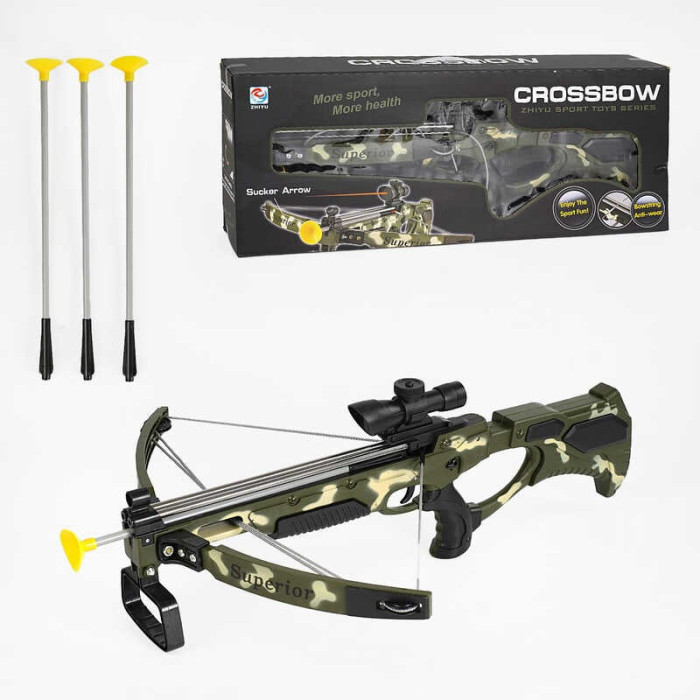 Арбалет ZY 1908 А з оптичним прицілом