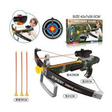 Арбалет ZG 270-383 приціл із підсвічуванням 3 стріли на присосках мішень