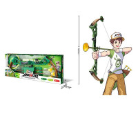 Лук 6010 длина 52 см 3 стрелы с присосками в коробке