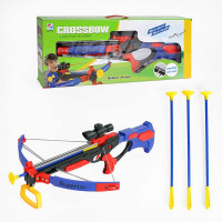 Арбалет ZY 1908 В на батарейці