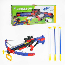 Арбалет ZY 1908 В на батарейці