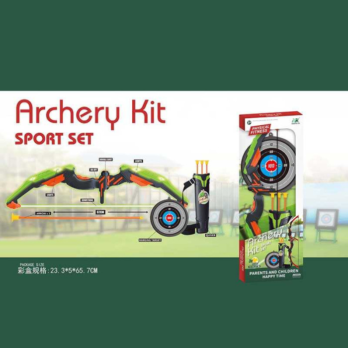 Лук 988-670 3 стріли на присосках підсвічування на батарейках довжина лука 62 см футляр для стріл мішень в коробці