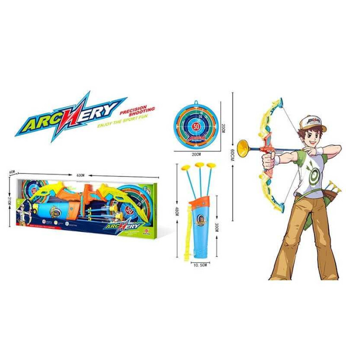 Лук 8002 довжина 60 см підсвічування футляр для стріл мішень 3 стріли з присосками в коробці