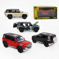 Машинка W 32142 4 кольори металопластик масштаб - 1:32 рухомі деталі інерційний механізм прогумовані колеса ВИДАЄТЬСЯ ТІЛЬКИ МІКС ВИДІВ Авто Експерт