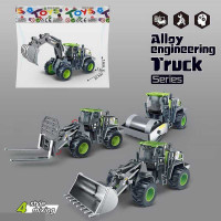 Спецтехніка 601-5 4 види металопластик інерція у пакеті