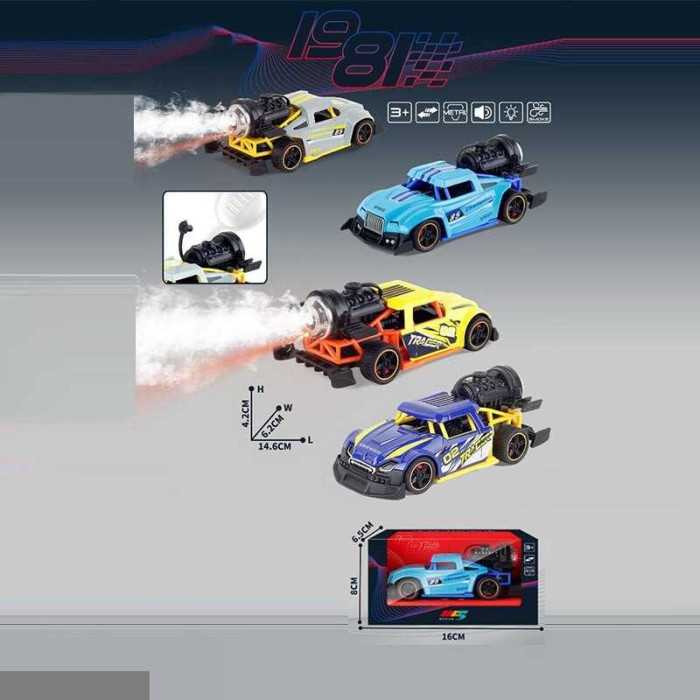 Машинка з парогенерацією звуками підсвічуванням гумові шини (в коробці)