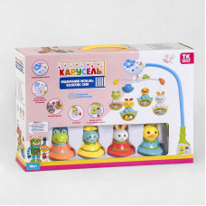 Карусель 29238 TK Group ОЗВУЧУВАННЯ УКРАЇНСЬКОЮ МОВОЮ 4 підвіски брязкальця на ліжечко обертання підсвічування 6 мелодій TK Group