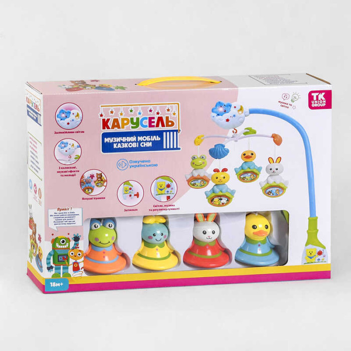 Карусель 29238 TK Group ОЗВУЧУВАННЯ УКРАЇНСЬКОЮ МОВОЮ 4 підвіски брязкальця на ліжечко обертання підсвічування 6 мелодій TK Group