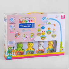 Карусель 50837 TK Group ОЗВУЧУВАННЯ УКРАЇНСЬКОЮ МОВОЮ 4 підвіски світлові та звукові ефекти на батарейках TK Group