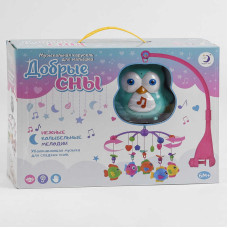 Карусель HL 2018-40 R Добрі сни звукові та світлові ефекти 5 підвісок