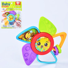 Погремушка 8411-12 12см прорезыватель звук в пакете 185*15*25см