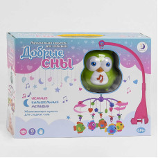 Карусель HL 2018-43 R Добрые сны звуковые и световые эффекты 5 подвесок