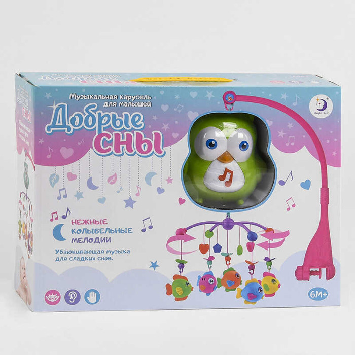 Карусель HL 2018-43 R Добрые сны звуковые и световые эффекты 5 подвесок