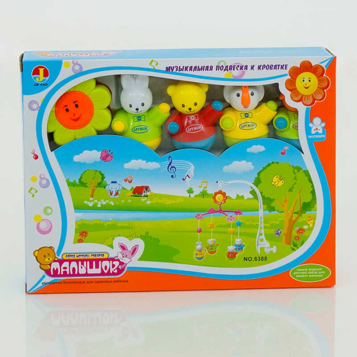 Карусель 6388 музична заводний механізм