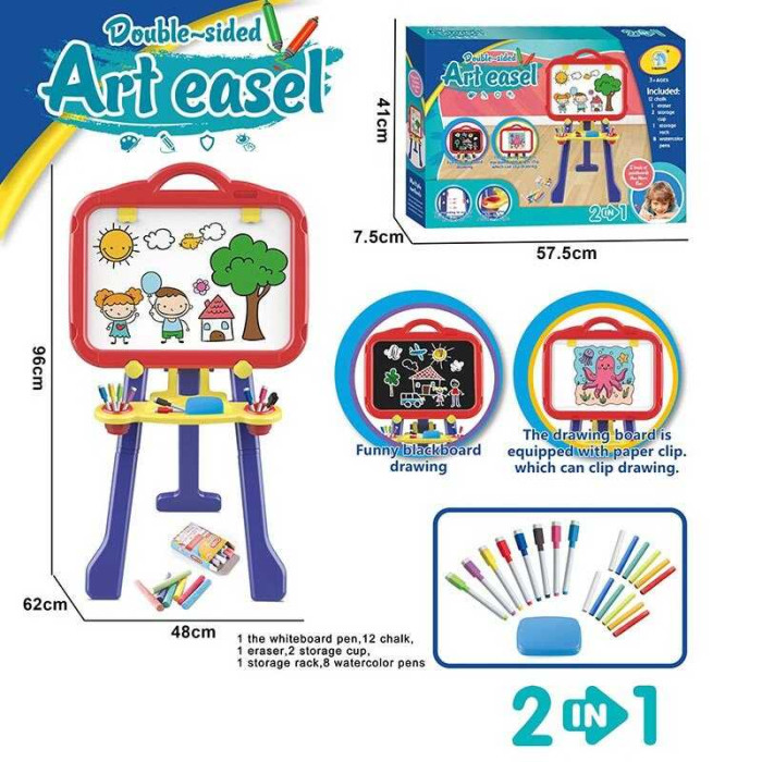 Мольберт YM 2202 двостороння дошкапідставка регульована висота 8 маркерів крейда 12 кольорів