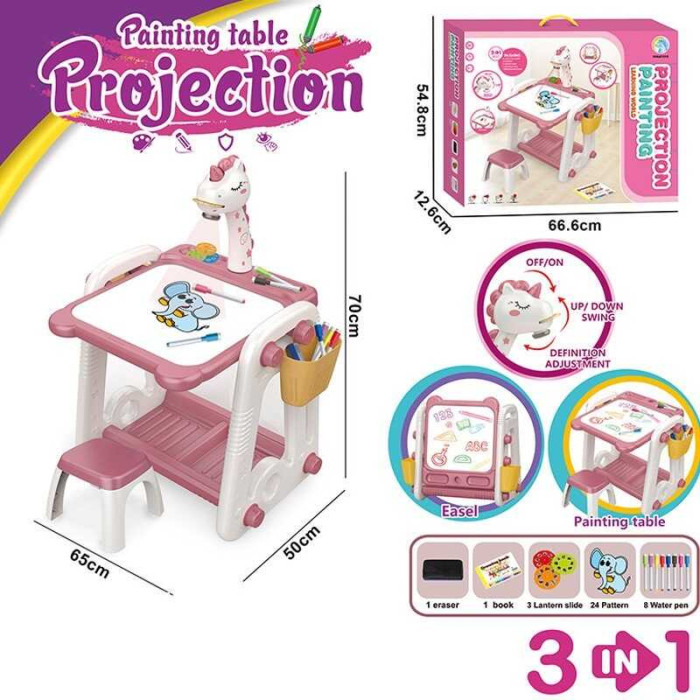 Столик ігровий з проєктором YM 58 підсвічування звук маркери губка 3 диски стільчик дошка для малювання в коробці
