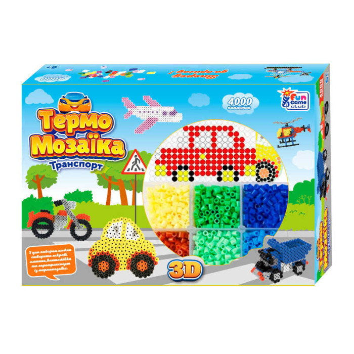Термомозаїка 40057 4FUN Game Club Транспорт 3D-фігурки 4000 намистин 3 основи 4FUN Game Club