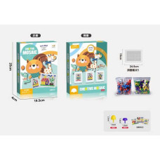 Мозаїка з картками з прикладами Розвивайко 0421 C-1 19*245 см в коробці