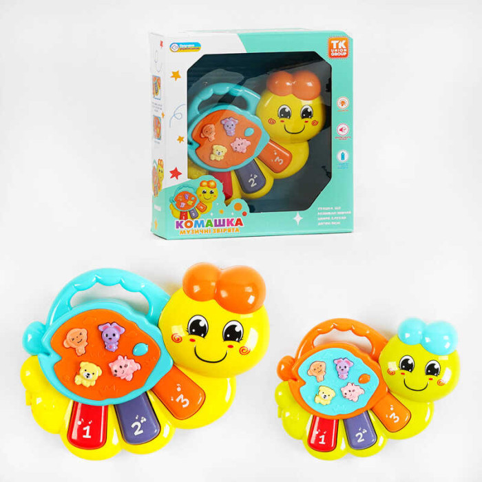 Піаніно “Комашка” TK - 22317 TK Group ОЗВУЧУВАННЯ УКРАЇНСЬКОЮ МОВОЮ 3 режими піаніно підсвічування пісні TK Group