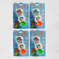 Телефон 59211 TK Group TK Group