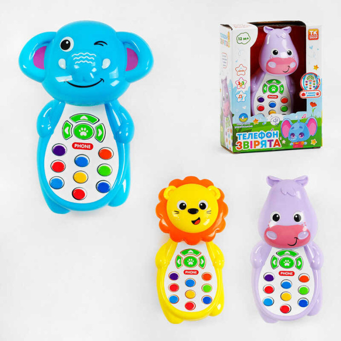 Телефон 63526 TK Group 3 вида ОСВУЧЕНИЕ УКРАИНСКИМ ЯЗЫКОМ свет звук песни изучаем цифры TK Group