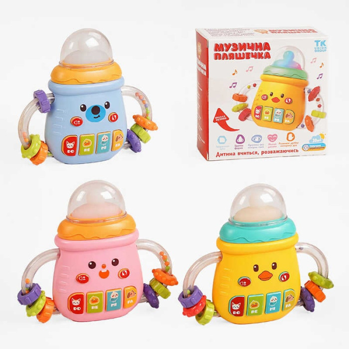 Музична пляшечка TK Group з українським озвученням TK Group