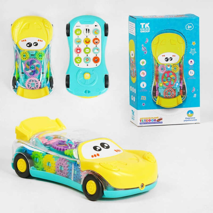 Іграшка “Автомобільний телефон” TK - 32207 TK Group ОЗВУЧ УКРАЇНСЬКОЮ МОВОЮ світло звуки пісні вірші мелодії шестерні TK Group