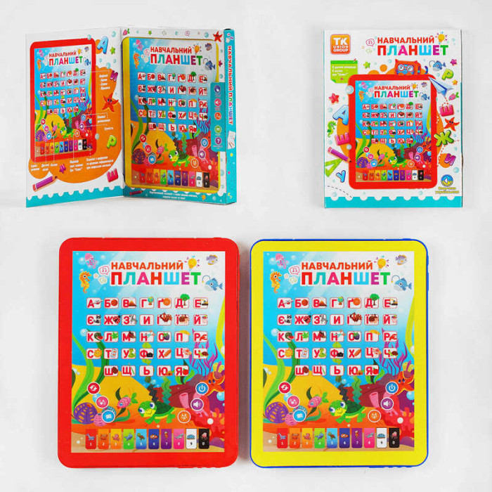 Планшет 80423 TK Group ОЗВУЧУВАННЯ УКРАЇНСЬКОЮ МОВОЮ Підводні мешканці пісні казки віршики абетка цифри кольори у коробці TK Group