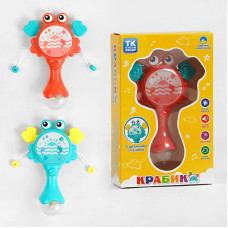 Музичне брязкальце Крабик ТК 82855 TK Group ОЗВУЧУВАННЯ УКРАЇНСЬКОЮ МОВОЮ світло диско-куля звук мелодії брязкальце прорізувач колот TK Group