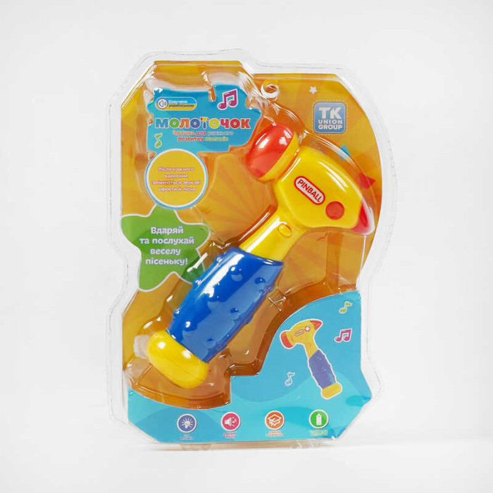 Музичний молоточок 92858 TK Group ОЗВУЧУВАННЯ УКРАЇНСЬКОЮ МОВОЮ підсвічування звук пісні у слюді TK Group
