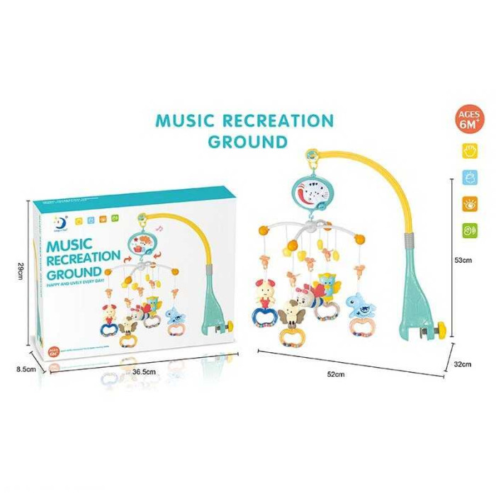 Карусель HL 2020-45 “Тваринки” звук підсвічування регулювання звуку 5 брязкалець прорізувач