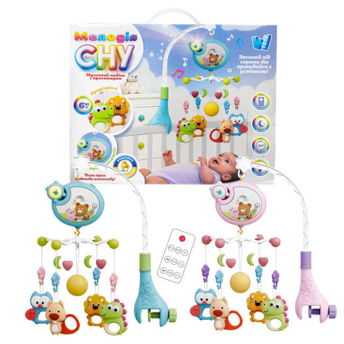 Карусель WToys 46666 2 види ОЗВУЧУВАННЯ УКРАЇНСЬКОЮ МОВОЮ проєкція підсвічування гучність таймер мікс видів WToys