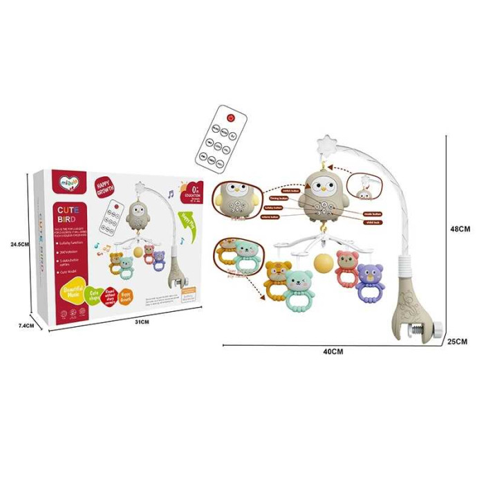 Карусель музична 368-26 мелодії підсвічування таймер 5 підвісок-брязкалець в коробці