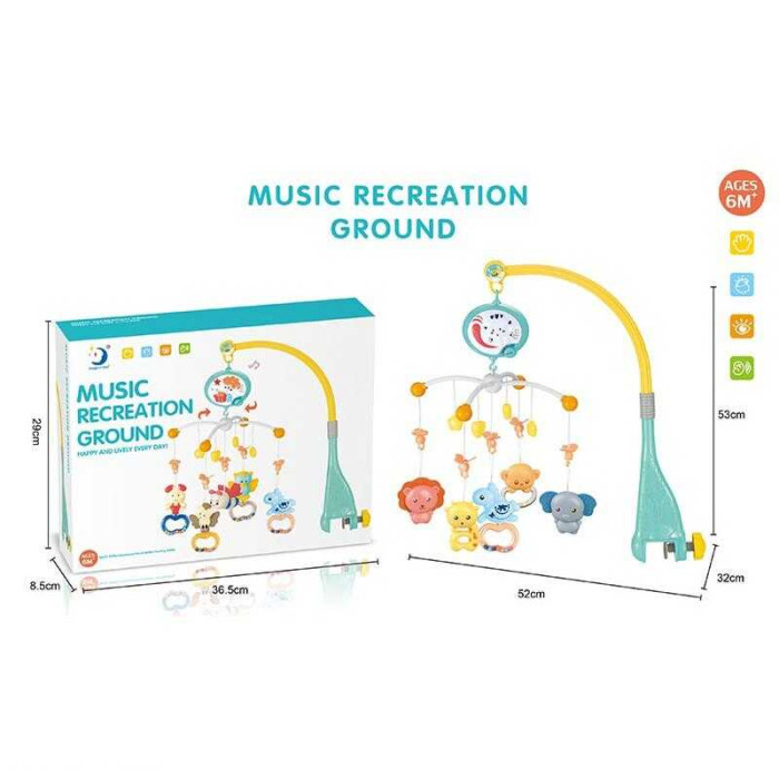 Карусель HL 2020-43 “Тваринки” звук підсвічування регулювання звуку 5 брязкалець прорізувач