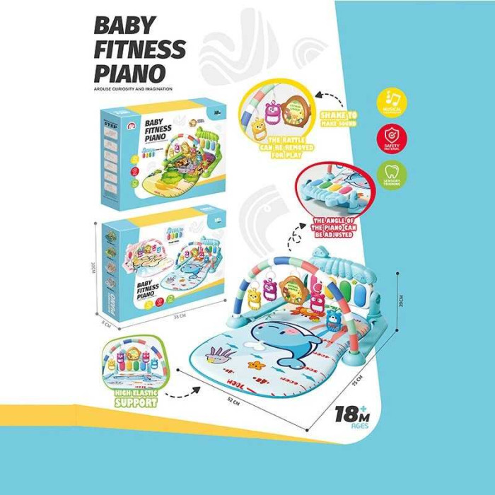 Килимок 1688-63 піаніно мелодії підсвічування 4 брязкальця