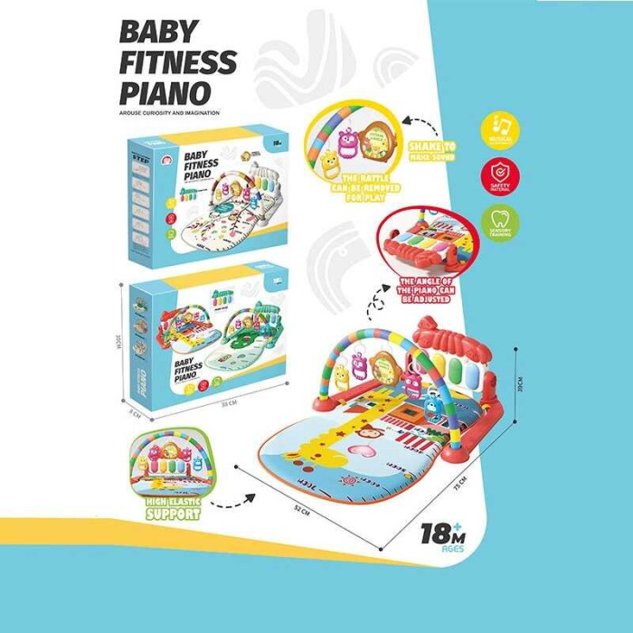 Килимок 1688-65 піаніно мелодії підсвічування 4 брязкальця