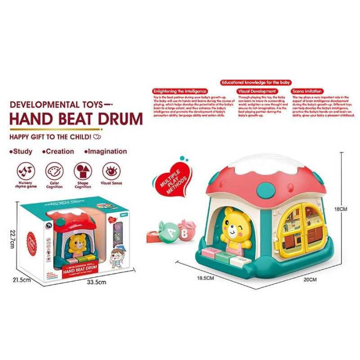 Будиночок логічний BM 1208 підсвічування звук мелодії шестерні віконце сортер тріскачка в коробці