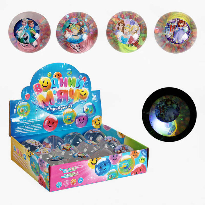 М`яч стрибун C 65456 TK Group ЦІНА ЗА 12 ШТУК В БЛОЦІ “Героїня” блискітки підсвічування TK Group