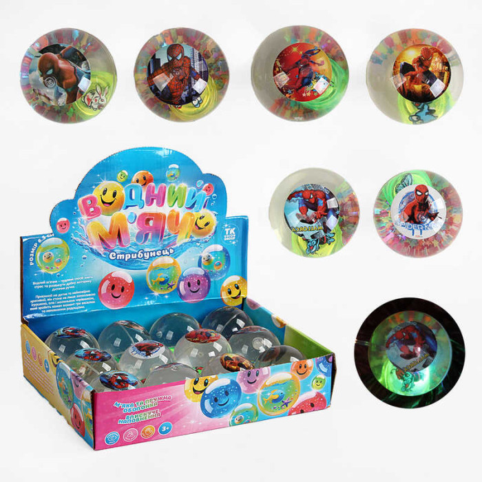 М`яч стрибун C 65465 TK Group ЦІНА ЗА 12 ШТУК В БЛОЦІ “Герой” блискітки підсвічування TK Group