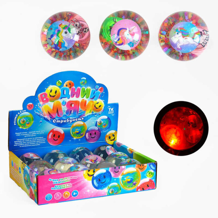 Мяч прыгун С 65461 TK Group ЦЕНА ЗА 12 ШТУК В БЛОКЕ “Единорог” блестки подсветка TK Group