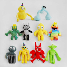 М`яка іграшка M 15178 27 смМонстрики