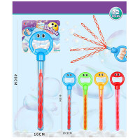 Мильні бульбашки 5555 A-4 ЦІНА ЗА 1 ШТ висота 44 см